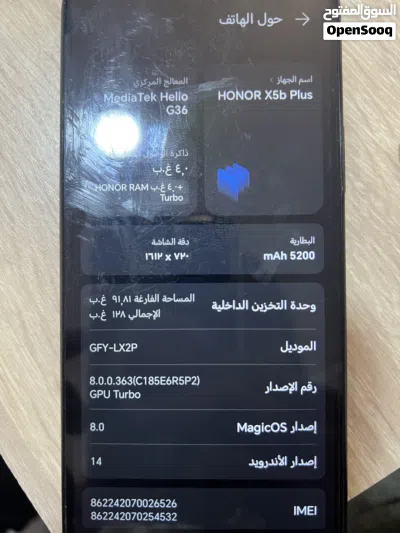 هاتف هونر شبه جديد 3