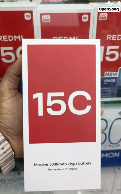 شاومي ريدمي 15C 4