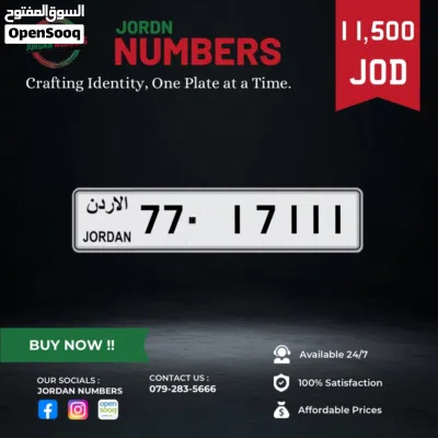 77 - 17111 2