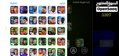 undefined 3