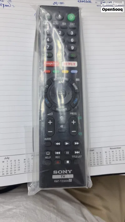 undefined 2