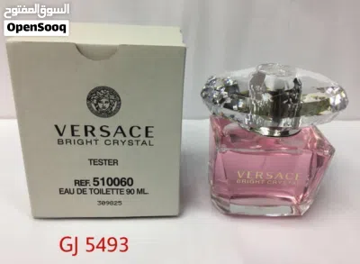 عطور فرنسية تستر للاصلي 4