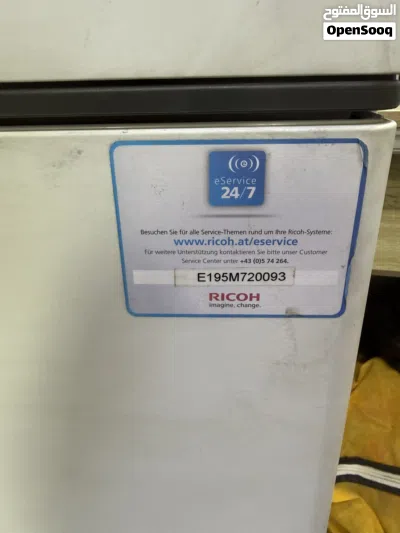 undefined 4