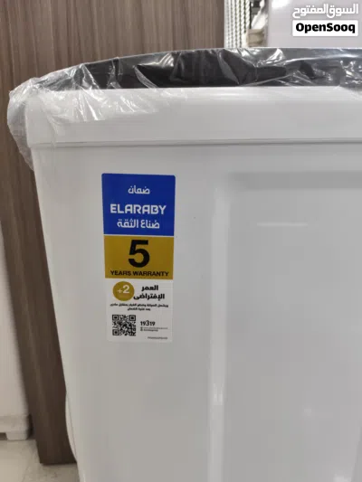 undefined 4