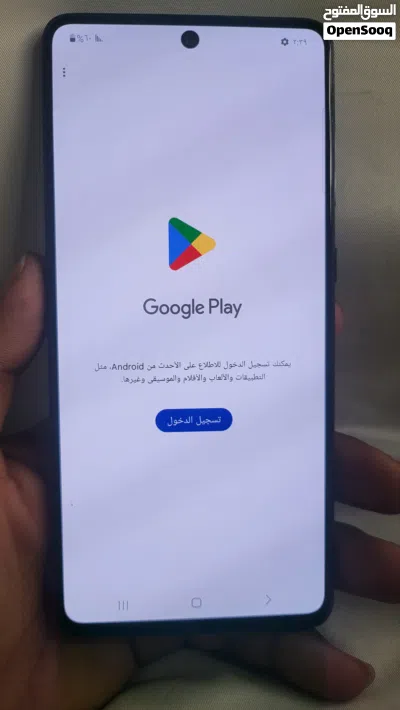 A71 جلاكسي بسعر عرطه 37 الف فقط 2