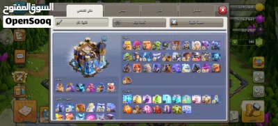 عرض حرق - حساب كلاش أوف كلانس 3