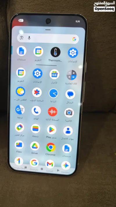 Google pixel 9pro xl 2