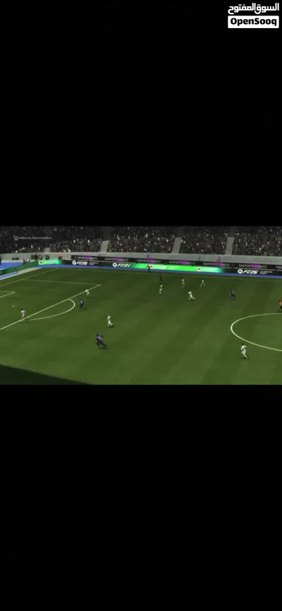 بلي ستيشن 5 4