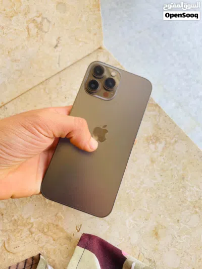 هاتف ربي يبارك مش مفتوح محلي 4