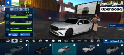undefined 4