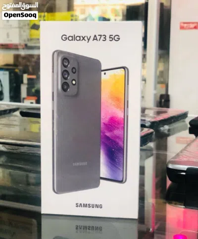 سامسونج a73 3
