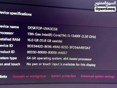undefined 3