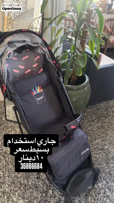 مستلزمات اطفال 2