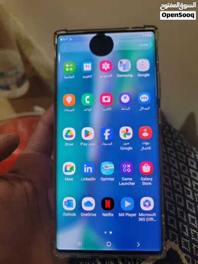 NOTE 20 ULTRA 5G تلفون وكالة مضمون 2