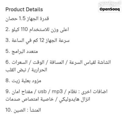 undefined 2