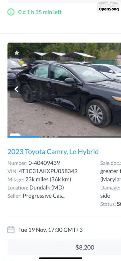 Toyota Camry LE 4