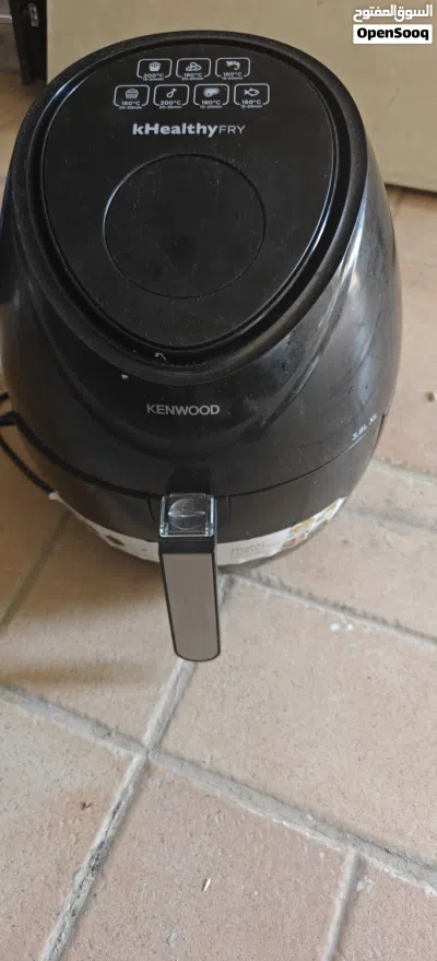 Very good air fryer 2