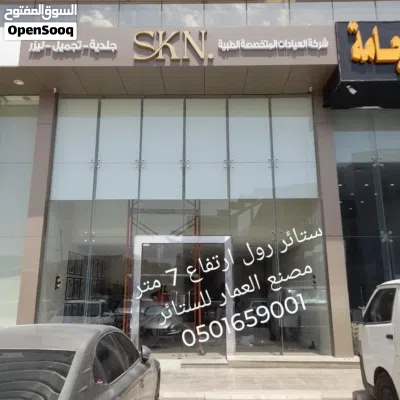 undefined 4