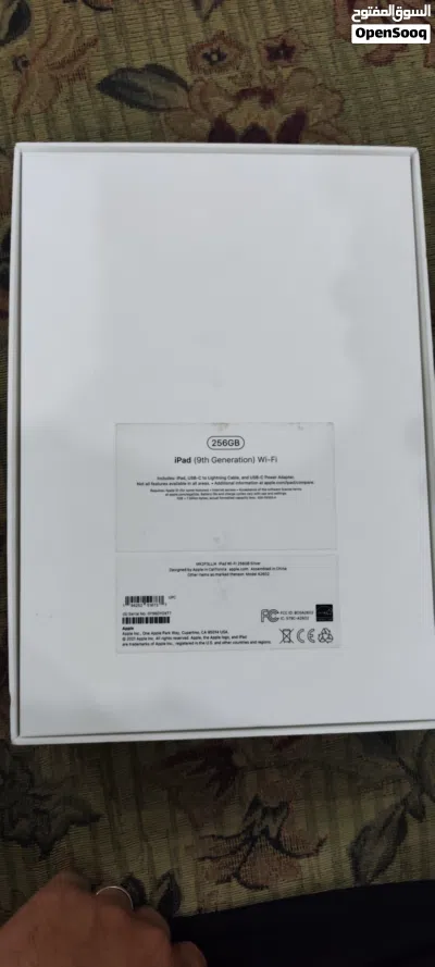 ايباد 9 256GB بحال الوكالة ولا خدش معو كامل اغراضو 2