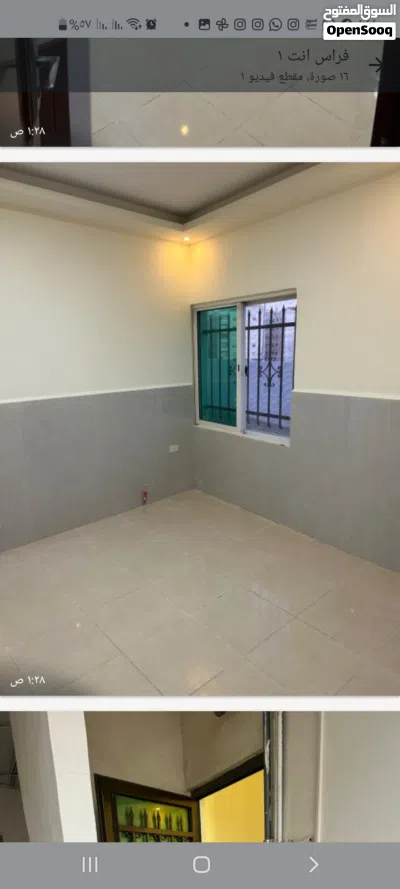 شقة ارضية للايجار 2