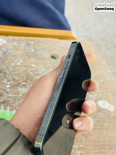 13برو ربي يبارك 2