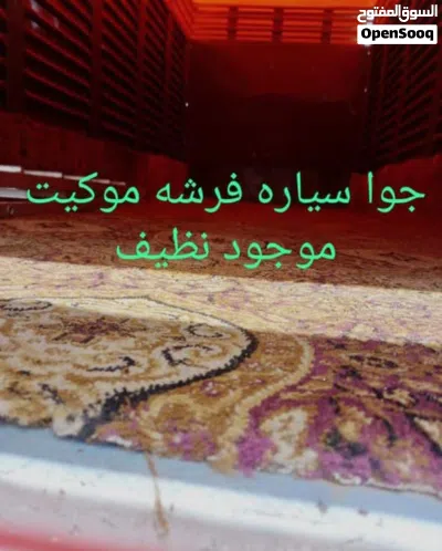خدمات نقل عفش دخل الرياض فك وتركيب 3