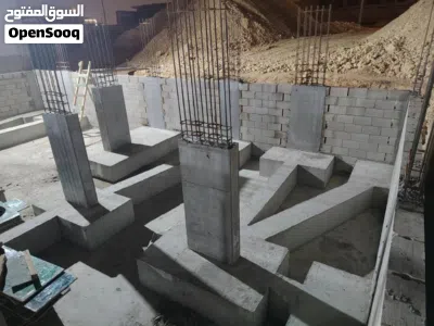 undefined 4
