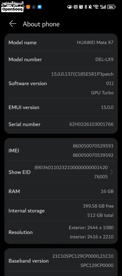 هواوي Mate x7 ساعه هواوي Fit Pro 4 4