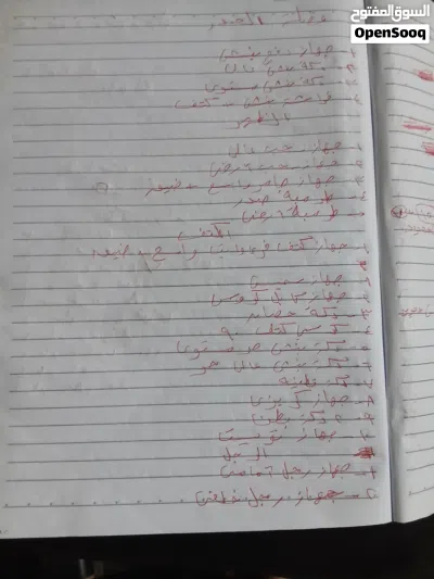 جيم كامل للبيع 2