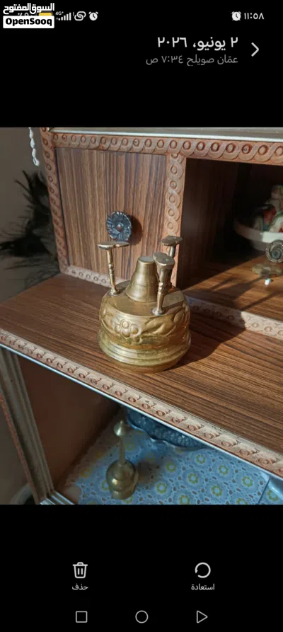 للبيع بسعر حرق 4