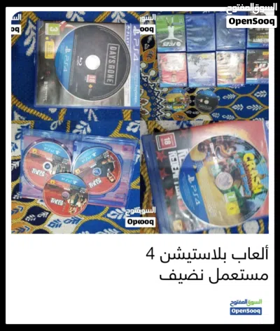 undefined 2