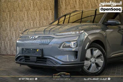 Hyundai Kona Standard 2