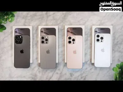 متوفر الأن بسعر مميز ايفون 16 برو // IPHONE 16 PRO 256G UESD 3