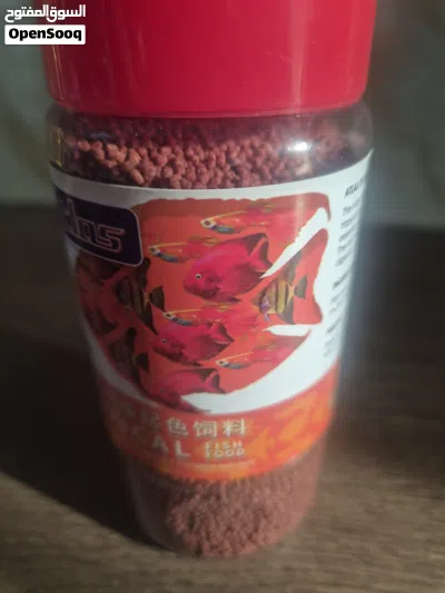 tropical fish food 2