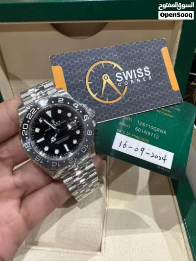 البيت السويسري لشراء الساعات الفاخره 3