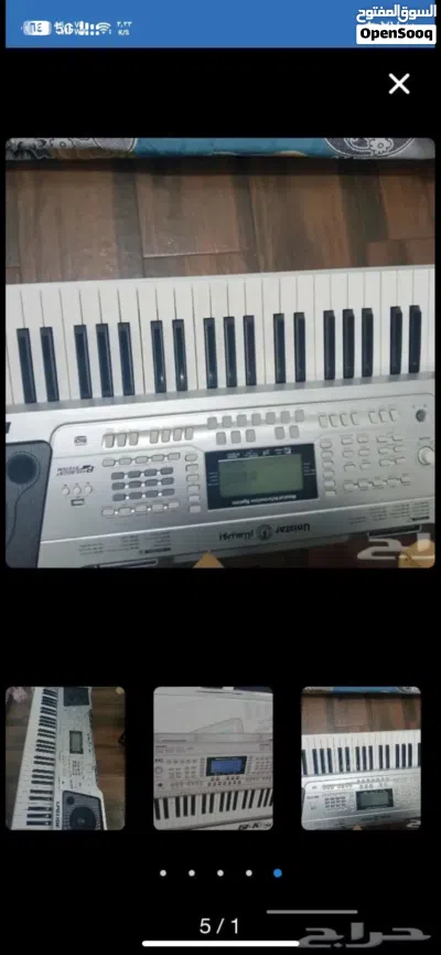 undefined 2