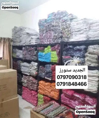 رفوف بلاستيك عملية واقتصادية لتجهيز المحلات والمستودعات 3