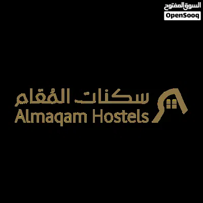 سكنات طالبات المعبيلة الثامنة 4