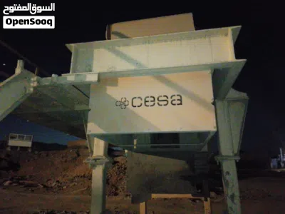 طاحونه مبروم للبيع 3