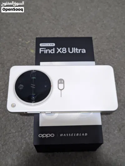 Oppo Find x8 Ultra 2