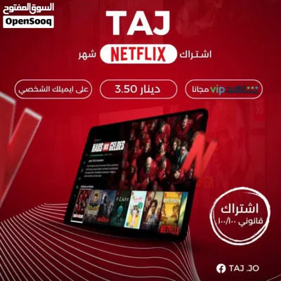 undefined 4