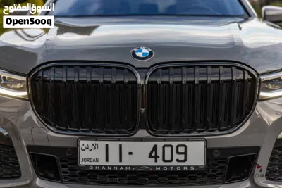 رقم ثلاثي للبيع 2