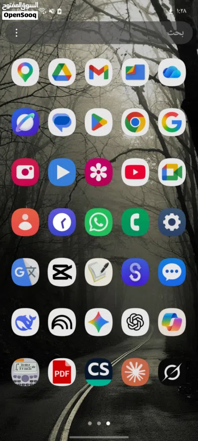 تلفون Samsung Galaxy A53 5G 2