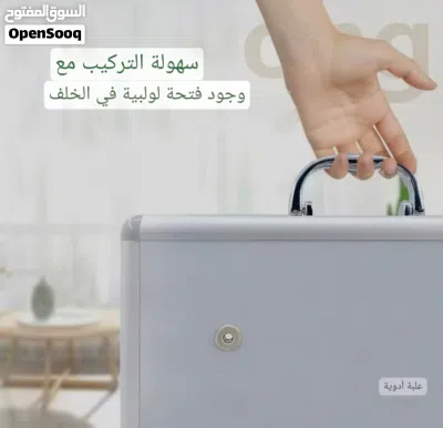 صندوق إسعافات أولية للمنزل 4