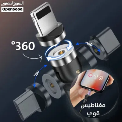 سلك شحن مغناطيسي 3 رؤوس type-c micro iphone 2