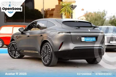 افاتار موديل 11 4