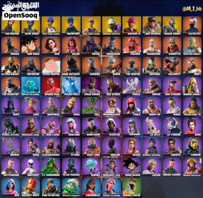 للبيع حساب فورت نايت نادر جدا و مضمون و بأفضل سعر / باقي تفاصيل الحساب تحت في الوصف 2
