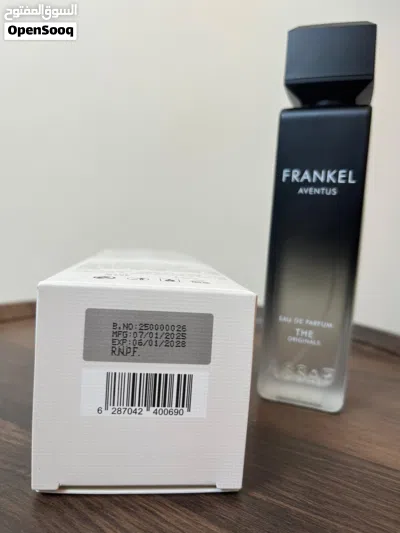Frankel Aventus 200ML 2