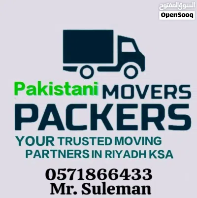 PROFESSIONAL PAKISTANI ALL TYPES PEST CONTROL SOLUTION WITH GUARANTEED6 MONTH BEST PRICE 4