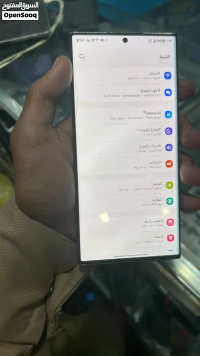 من سامسونج هاتف S22 ultra بذاكرة 512 للبيع 4